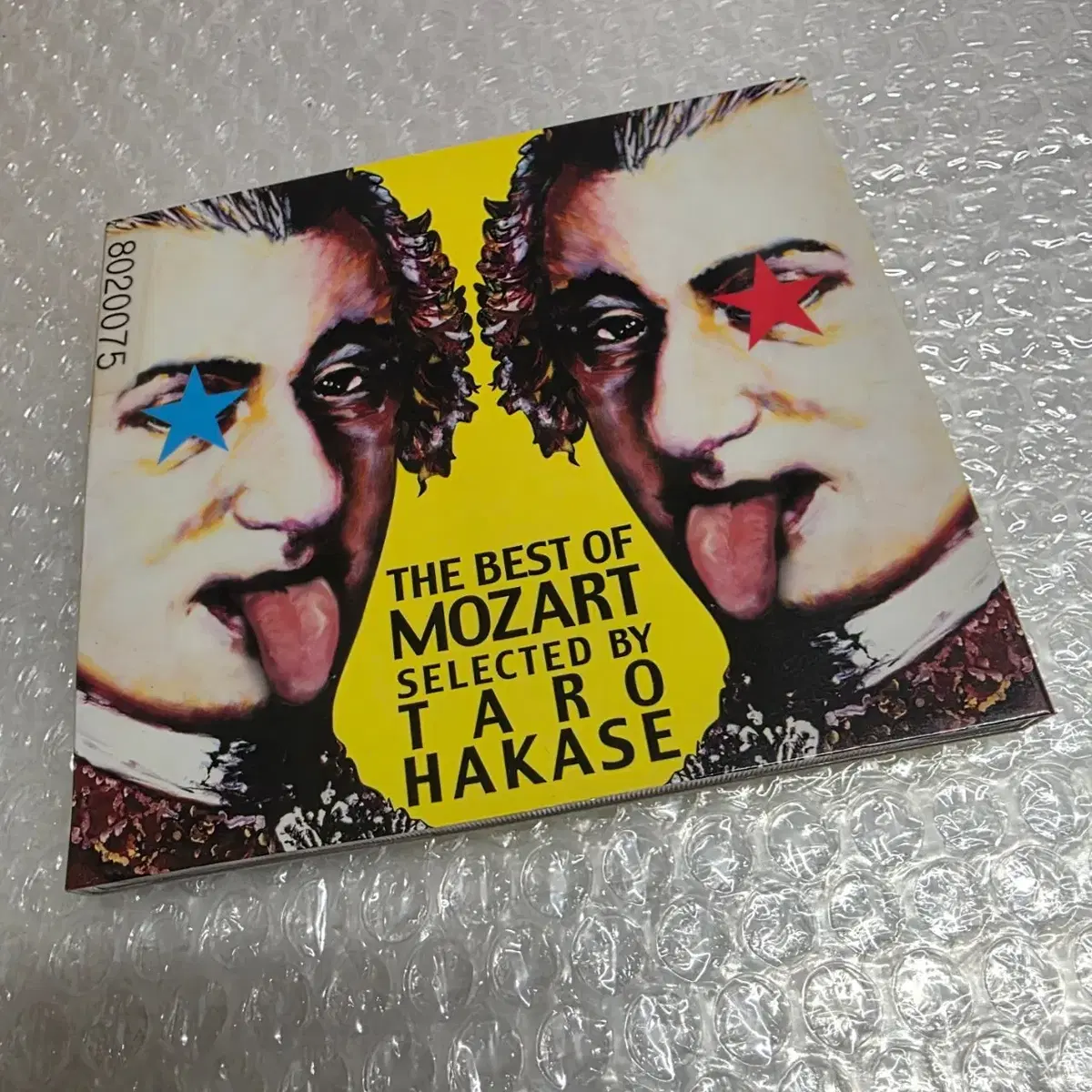 THE BEST OF MOZART SELECTED BY TARO HAKASE