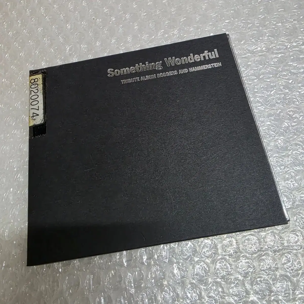 Something Wonderful - Tribute Album Rodgers and Hammerstein