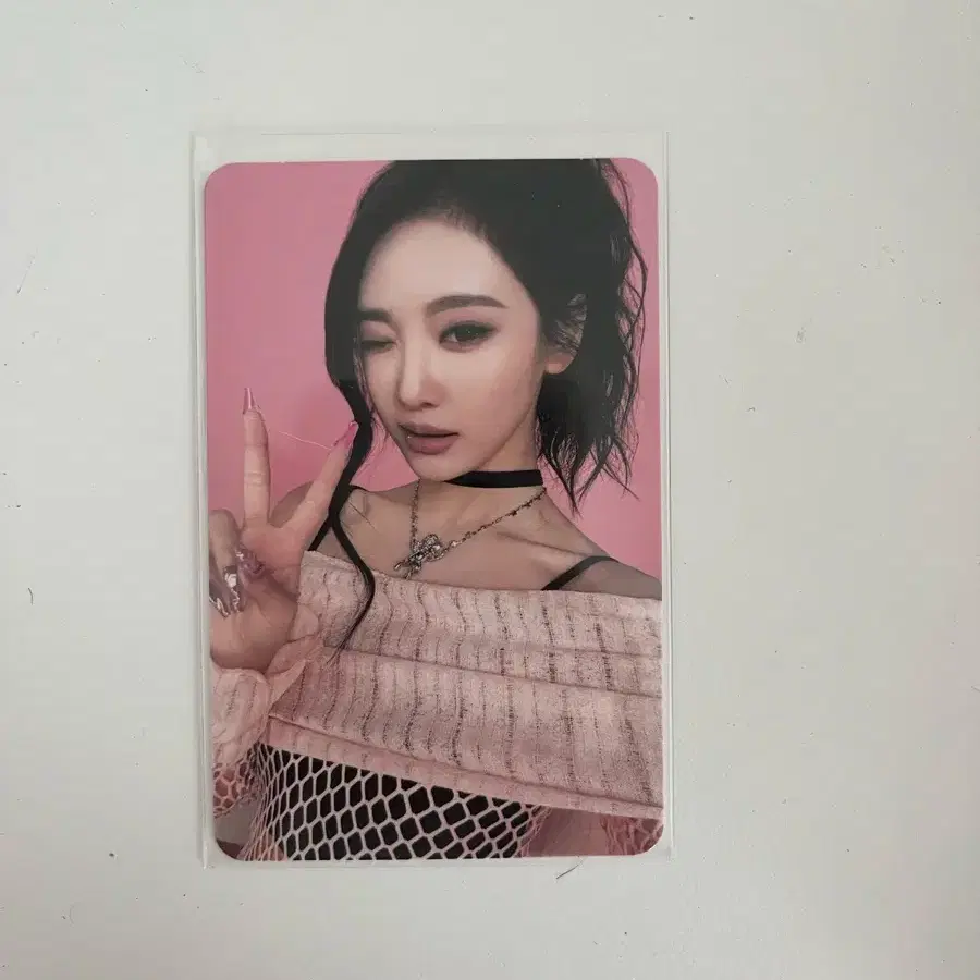 에스파 닝닝 포카