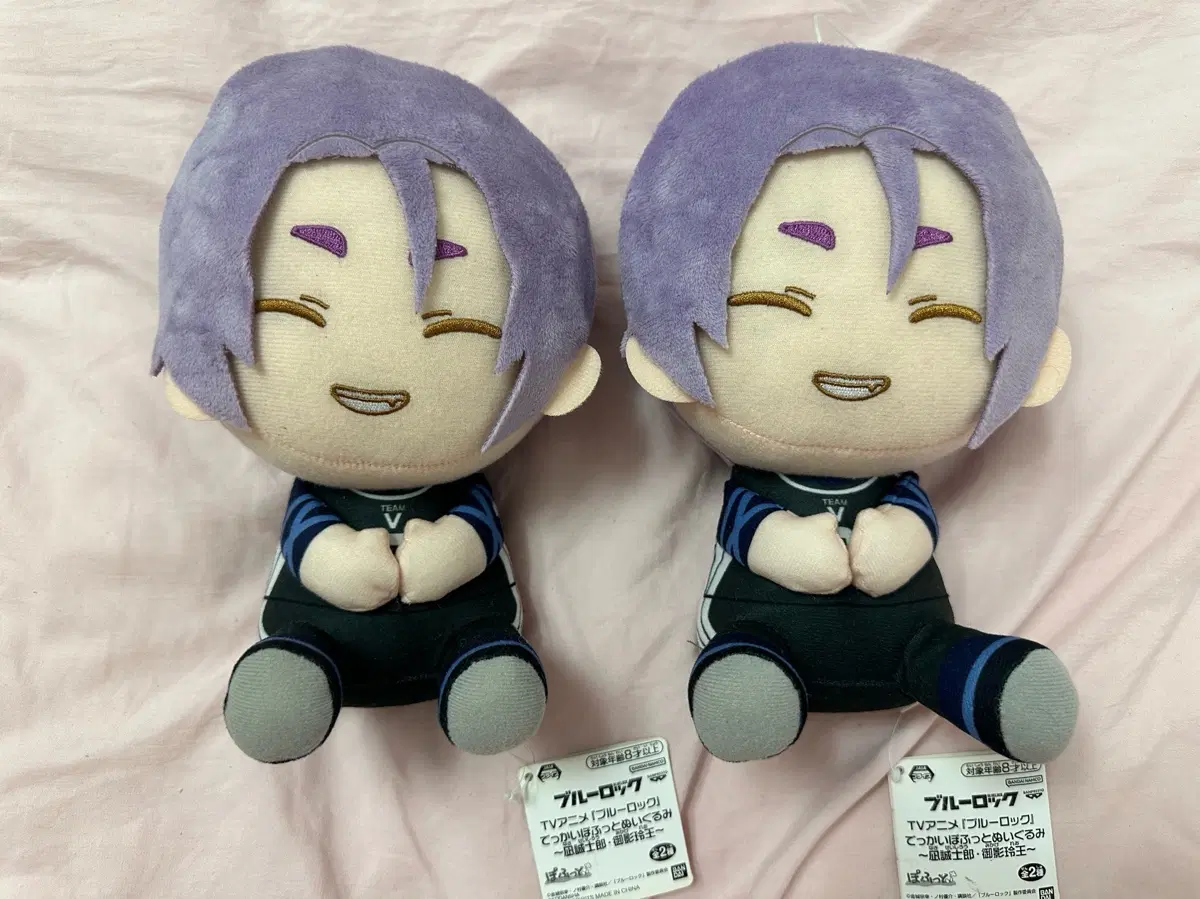 블루록 미카게 레오 커다란 로동포동 인형 누이 누이구루미