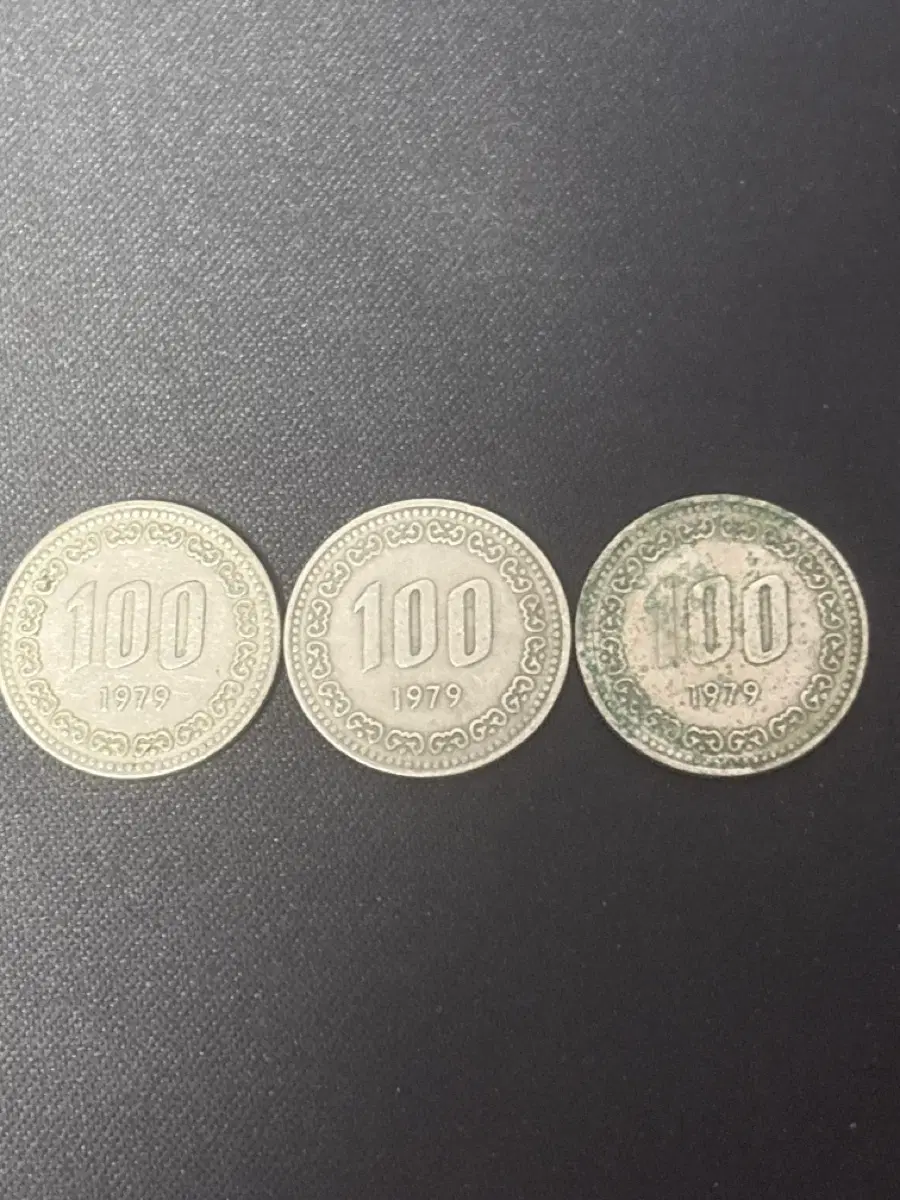 1979년 100원 동전