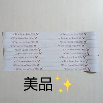 ACEes Arena Tour 2026 V 은색 테이프 풀 세트 새상품급
