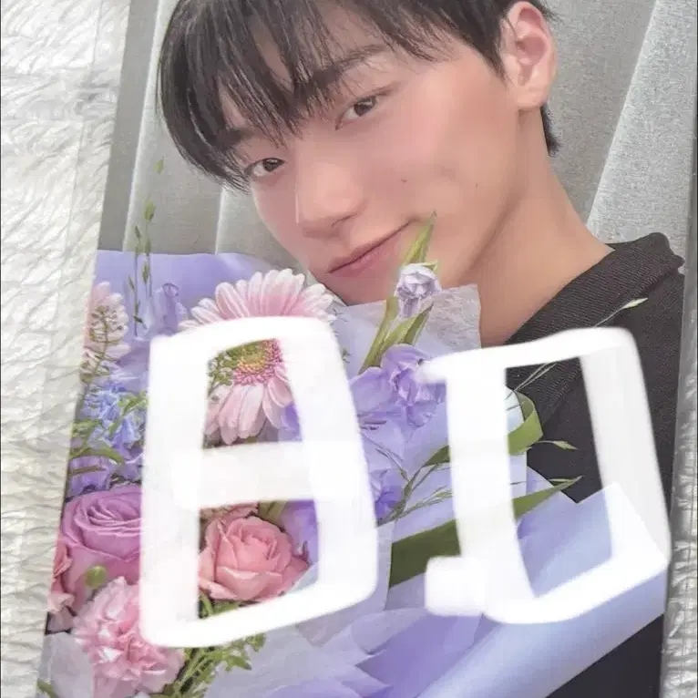 에이티즈 꽃 산