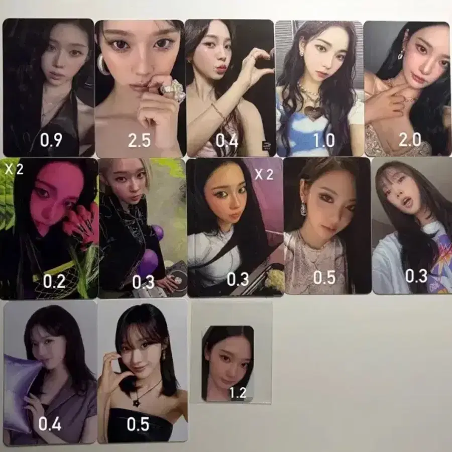 에스파 포카 양도