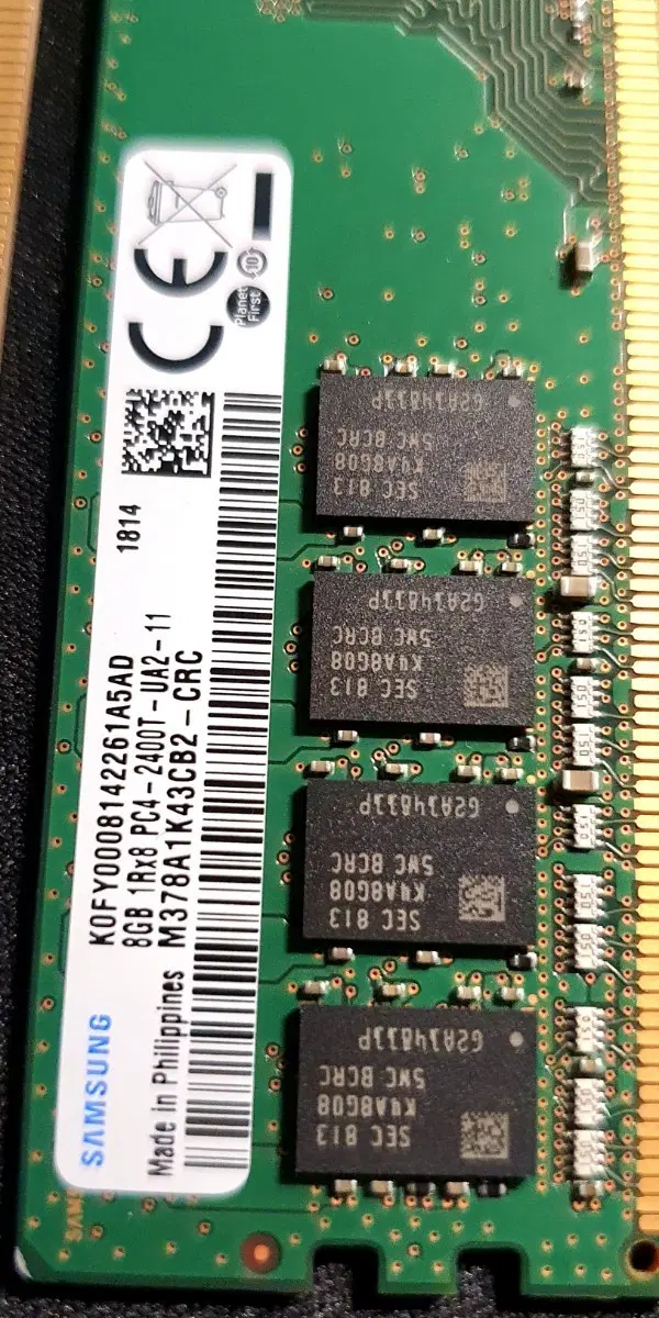 삼성 8GB 1RX8 PC4-2400T-UA2-11 메모리