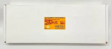 SOY-YA!! 1/2400 레진 키트 연합 우주군 중순양함 코르도바