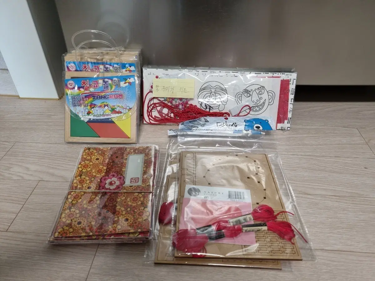 칠교와 탈 만들기