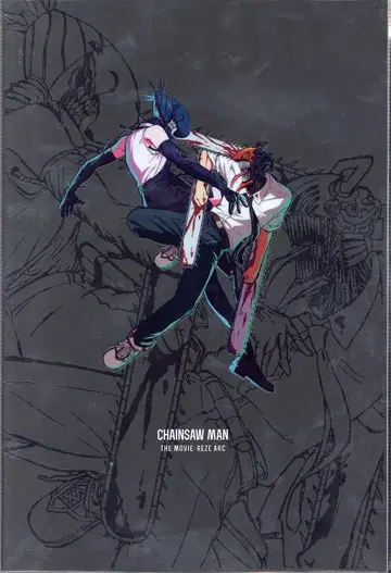 MAPPA/체인소 맨 프로젝트 애니메이션 팜플렛 후지모토 타츠키/슈에이샤 극장판 체인소 맨 레제 편