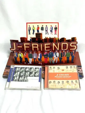 J-FRIENDS CD 3장 (덤 + 2장 세트)