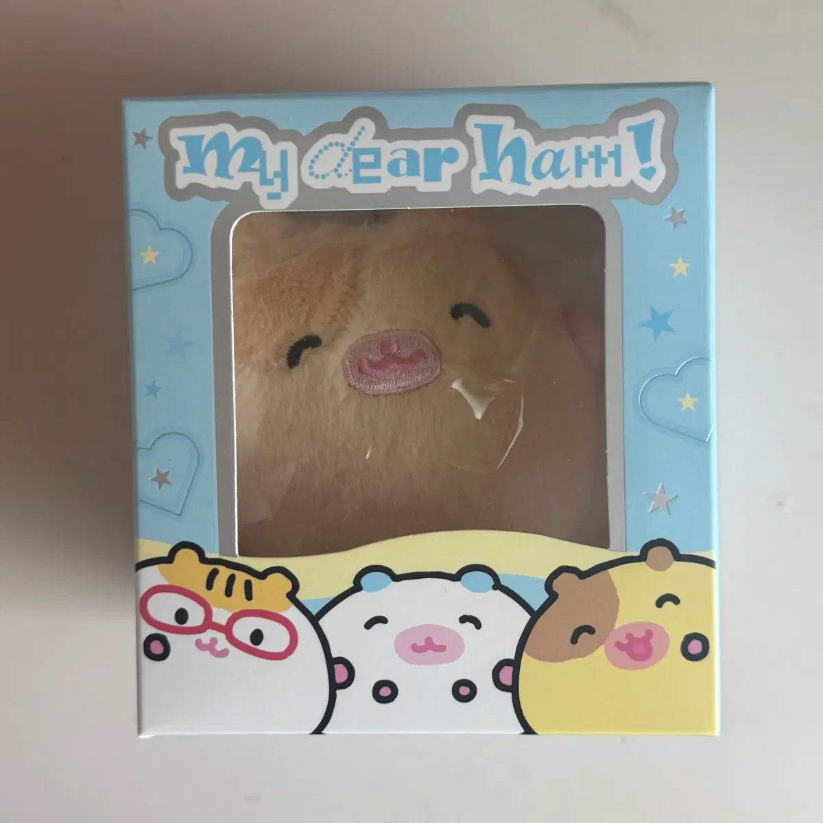 자꾸자꾸 스튜디오 햄스터 인형 키링