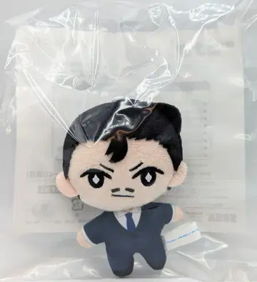 세가 럭키 쿠지 온라인 명탐정 코난 카페 집사 찻집 D-4상 유명한(모리 코고로) 봉제 인형 마스코트