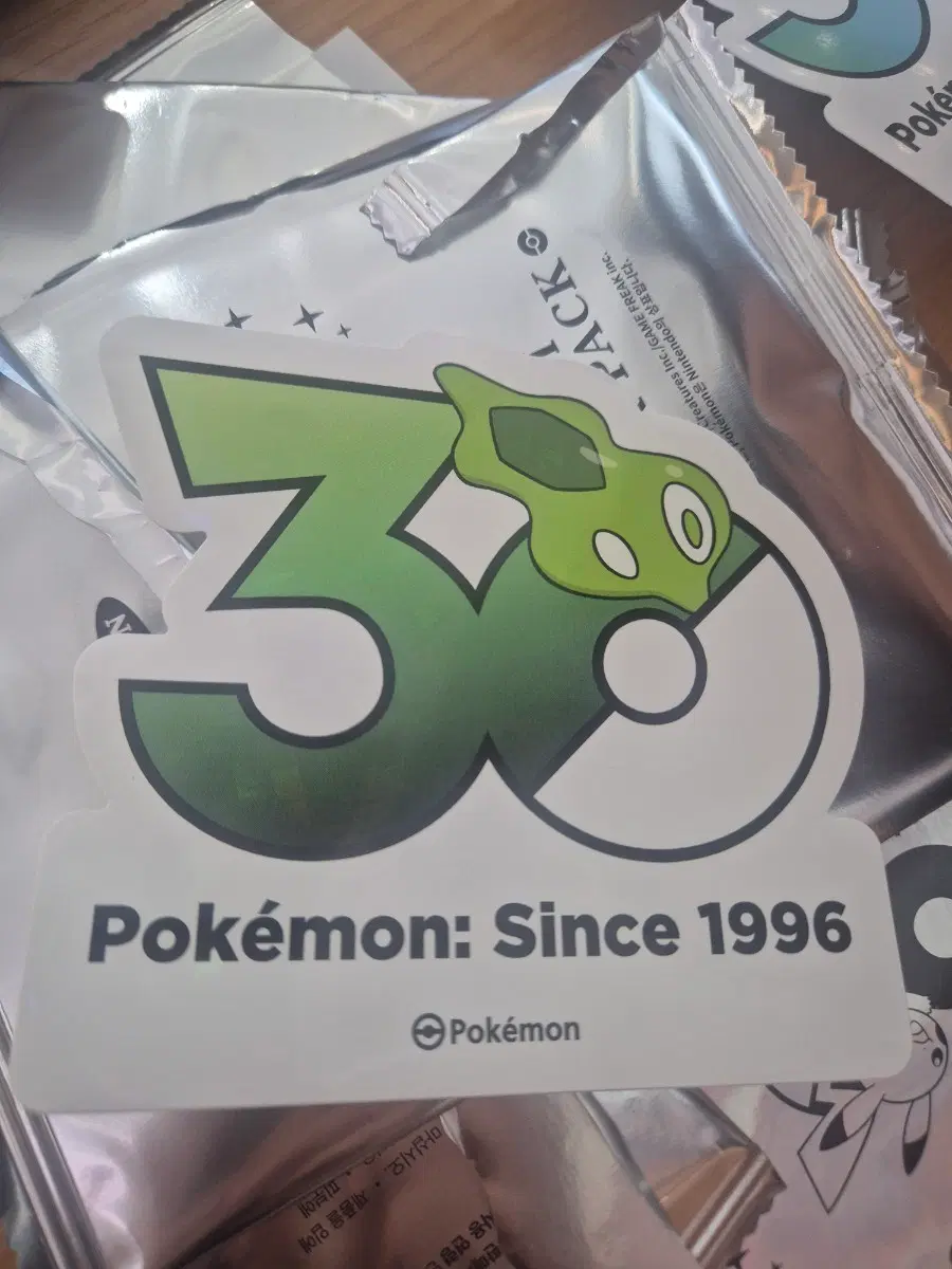 포켓몬 30주년 스티커 지가르데 셀