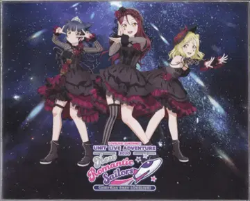 라이브 Blu-ray 러브 라이브! 선샤인!! Guilty Kiss First LOVELIVE! ~ New Romantic