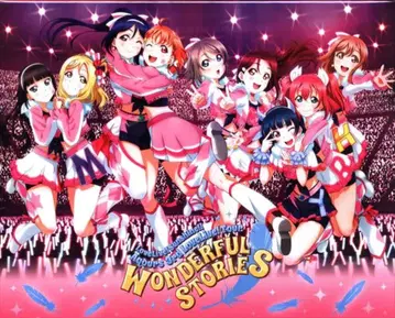 라이브 Blu-ray 러브 라이브! 선샤인!! Aqours 3rd LoveLive! Tour WONDERFUL STORIES Memorial Box