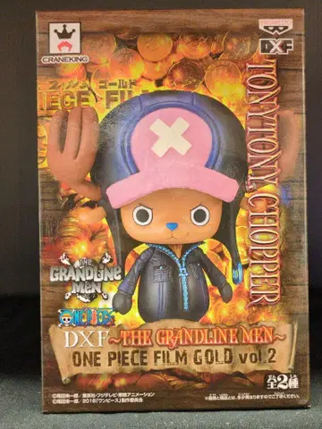 반프레스토 DXF THE GRANDLINE MEN ONE PIECE FILM GOLD vol.02 토니토니 초파