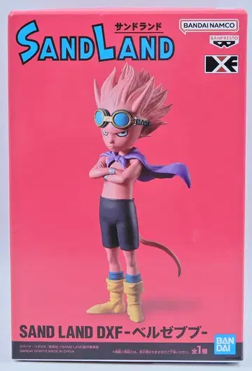 BANDAI SPIRITS DXF 벨제바브