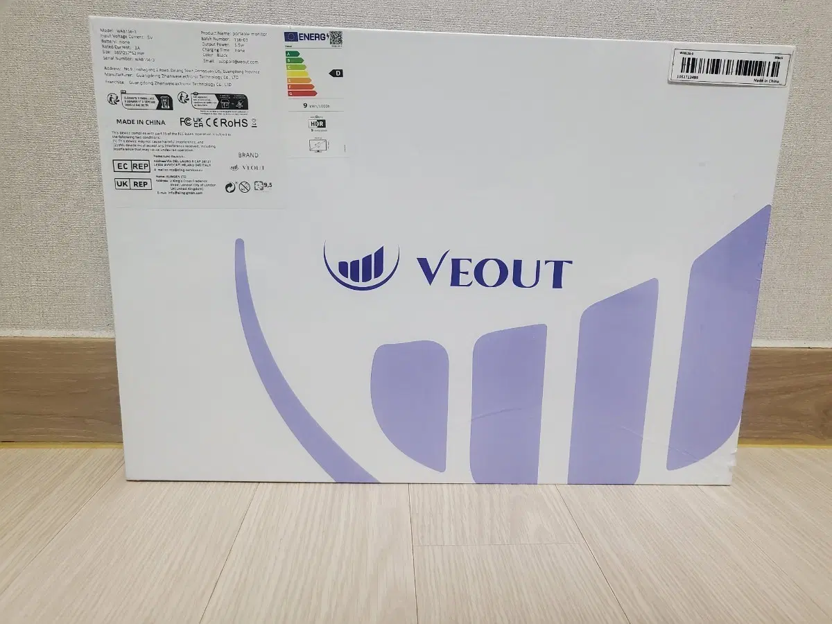VEOUT 15.6인치 휴대용 모니터 미개봉 새상품