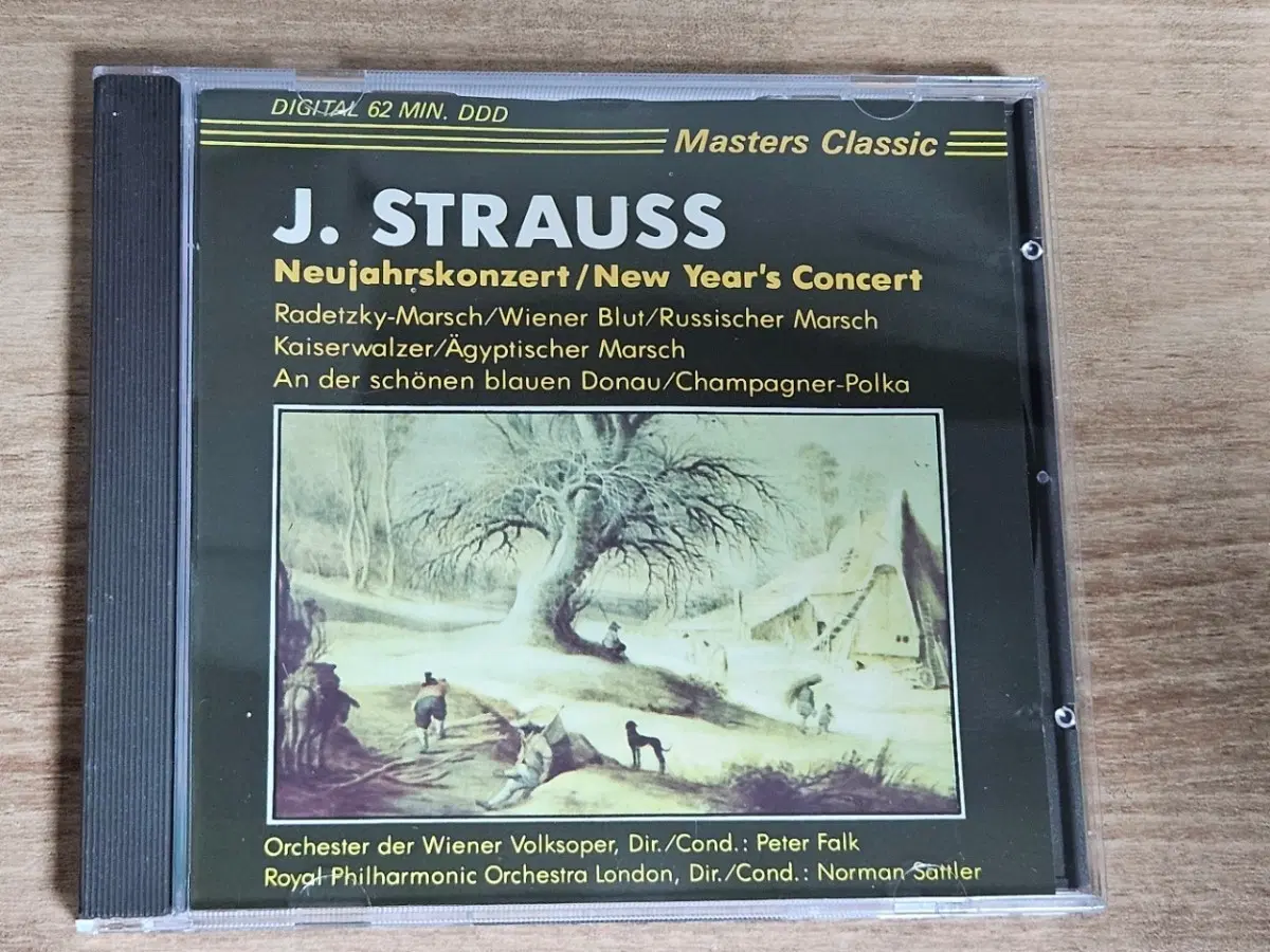 Johann Strauss: New Year's Concert (수입 CD)