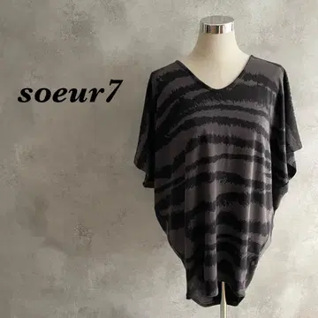 soeur7 풀오버 돌먼 제브라 패턴 변형 그레이 블랙 414