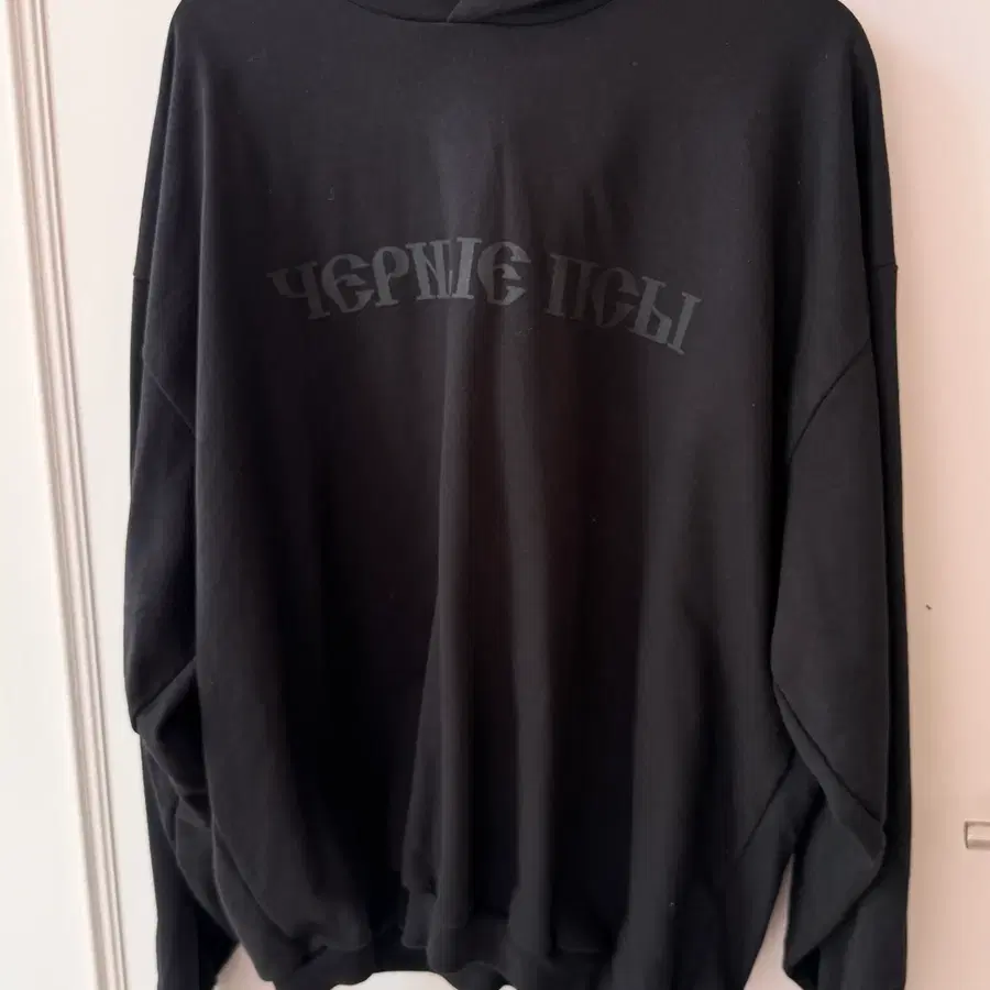 Yeezy x Gosha 이지 고샤 YZY 블랙 독스 후드티