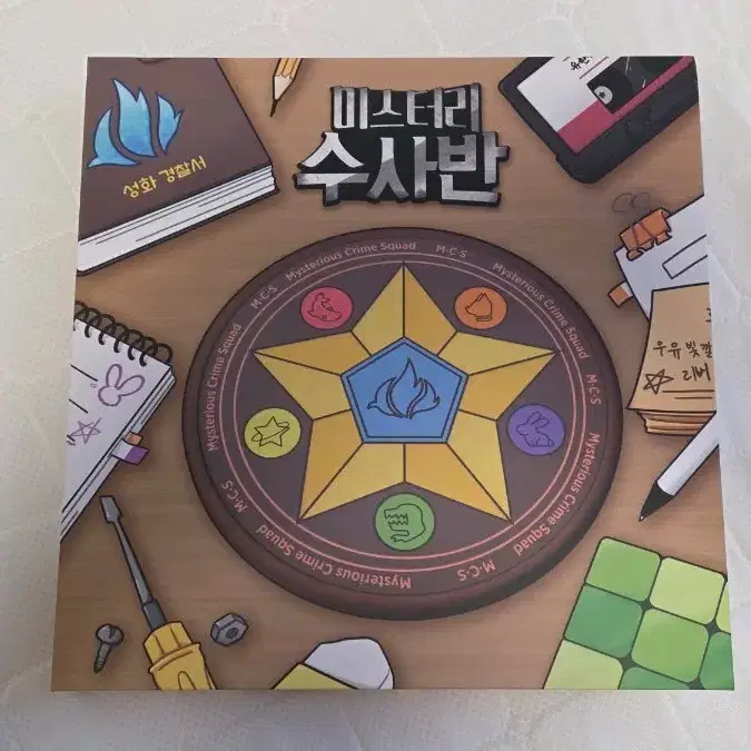 픽셀리 무선 충전 거치대 판매합니다!
