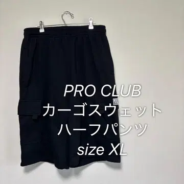 PRO CLUB 맨투맨 카고 하프 팬츠