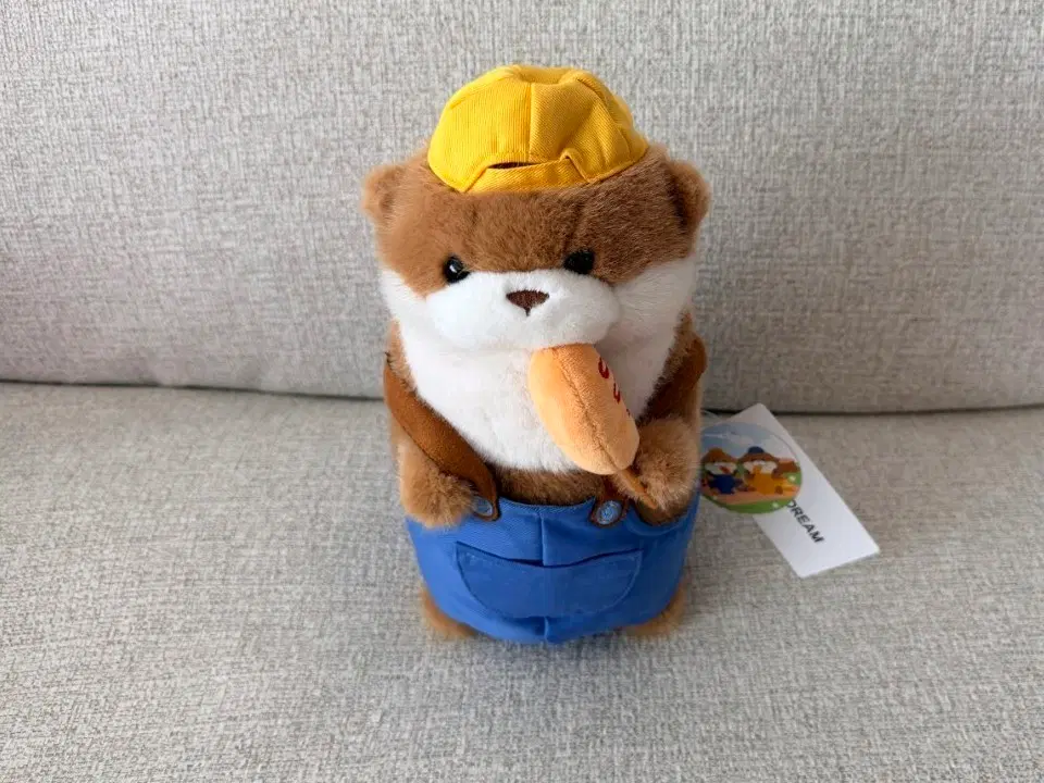 정품 냠냠 핫도그 우소우소짱 브라운 27cm 인형