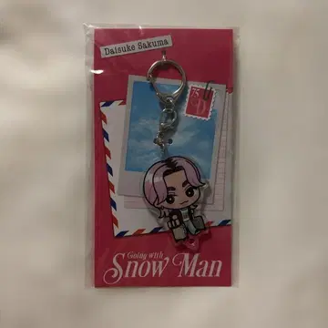 SnowMan 사쿠마 다이스케 아크릴 키링