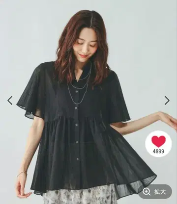 GLOBAL WORK 에어리 릴랙스 절개 페플럼 반팔
