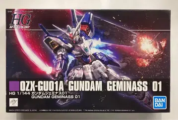 BANDAI SPIRITS HG AFTER COLONY 1/144 반다이 스피리츠판 건담 제미너스01