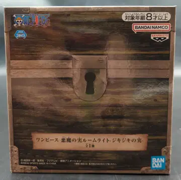 BANDAI SPIRITS 악마의 열매 룸 라이트 지키지키 열매