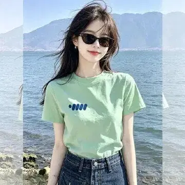로고 프린트 반팔 T셔츠 라이트 그린