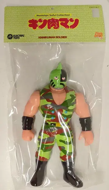 파이브 스타 토이 노스탤지어 소프트 비닐 컬렉션 근육맨 솔저 (원작 컬러 Ver.) / ELECTRIC TOYS 한정판