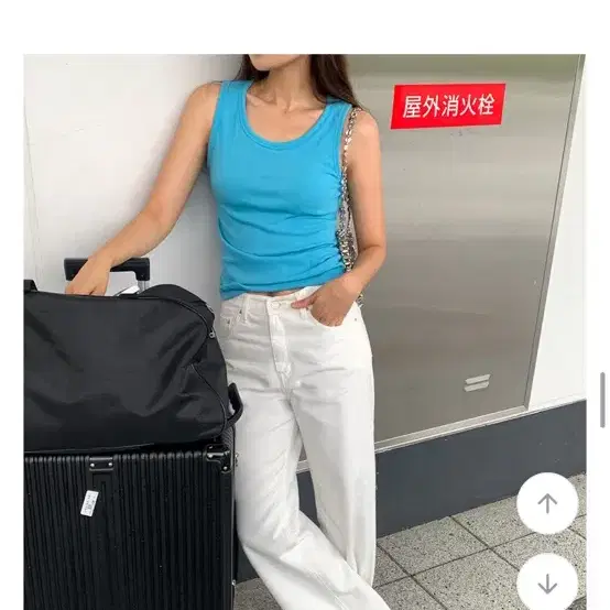 기본 민소매 탑 부유방삭제 나시 2장