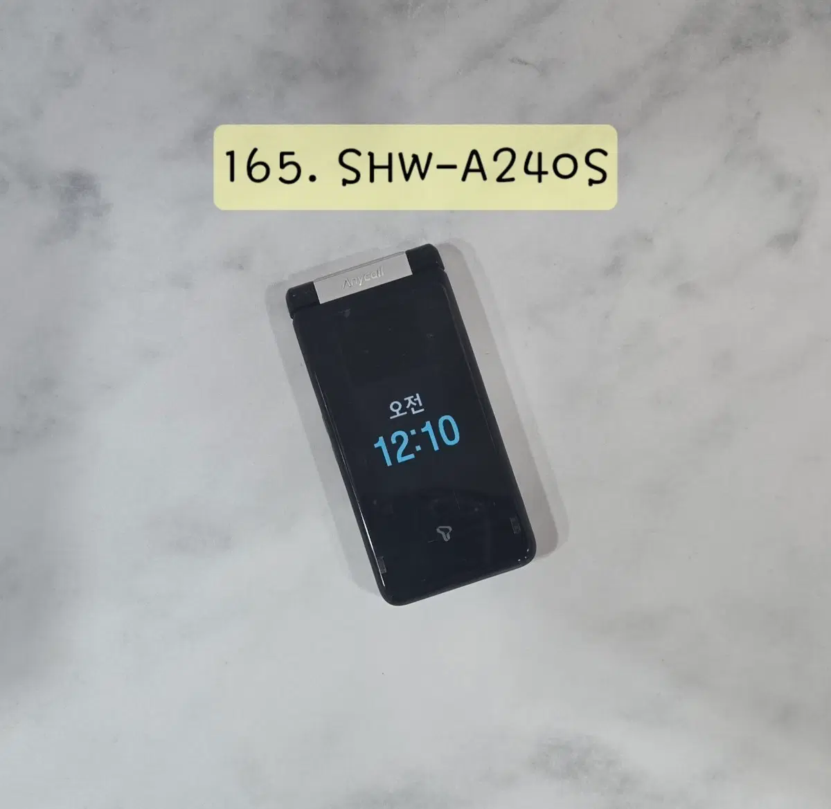 SHW-A240S ( 와이즈모던폰 )