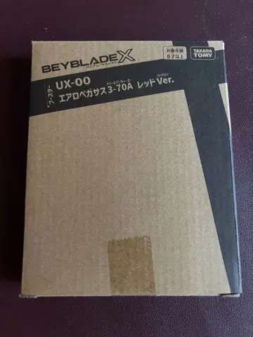 베이블레이드X UX-00 에어로 페가수스 3-70A 레드Ver.