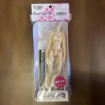 아존 퓨어니모2 모션 S 여아 화이트