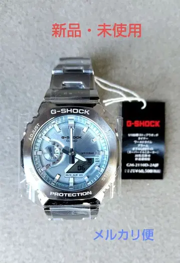 [ 새상품 미사용 ] 카시오 G-SHOCK GM-2110D-2AJF
