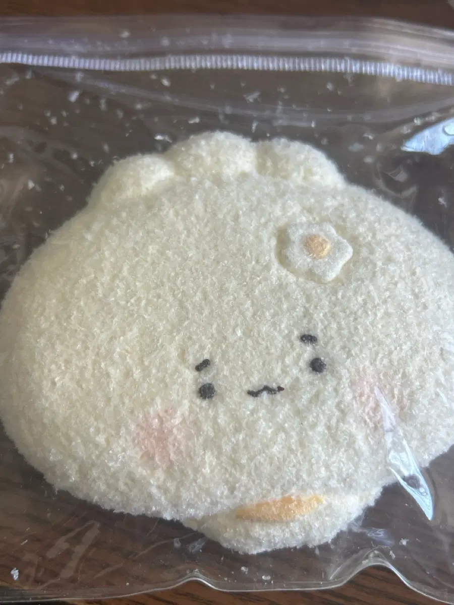 말랑이