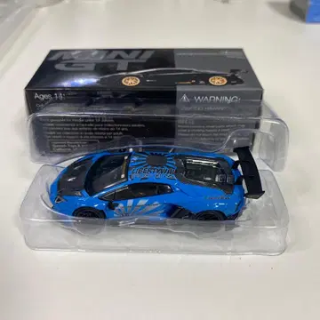 minigt 1/64 커스텀 제품