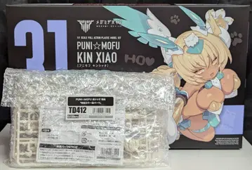 코토부키야 메가미 디바이스 PUNI MOFU 금 샤오 특전 포함