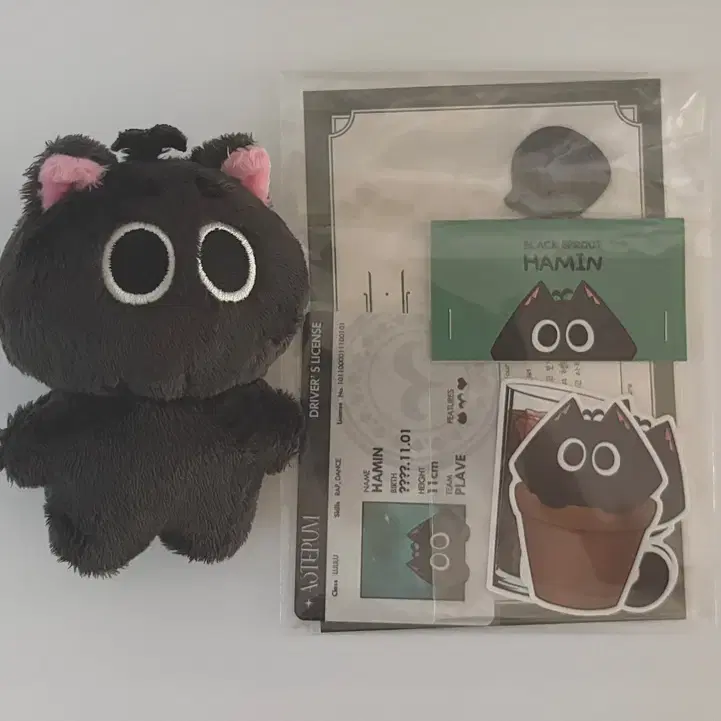 플레이브 비공식 인형 깜새하민