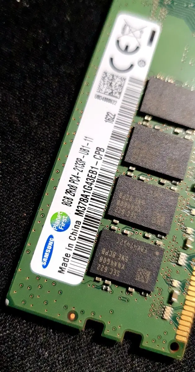 삼성 8GB 2RX8 PC4 2133P UB1-11 메모리