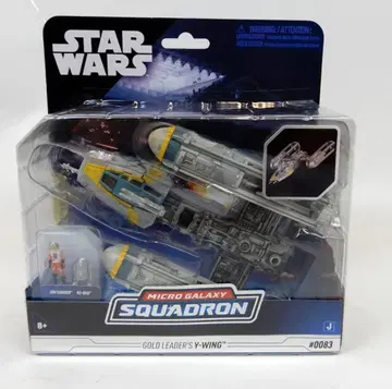 JAZWARES 시리즈 4 / 마이크로 갤럭시 스쿼드론 골드 리더스 Y-윙 0083