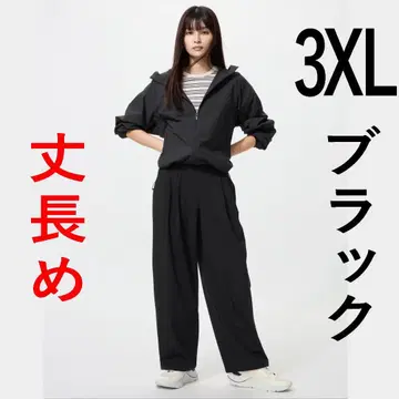 울트라 스트레치 액티브 와이드 팬츠 블랙 3XL 긴 길이 유니클로
