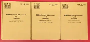 미개봉 애니메이션 Blu-ray 기동전사 Gundam GQuuuuuuX 특장판 전 3권 세트