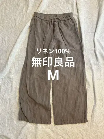무인양품 린넨 100 이지 팬츠 스트라이프 베이지 M 사이즈