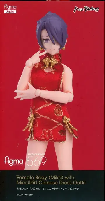 맥스팩토리 figma Styles 여성 body (미카) with 미니 스커트 차이나 원피스 코디