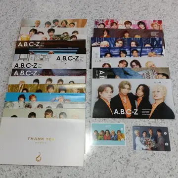 [초기호 있음] A.B.C-Z FC 뉴스레터 20권 & 특전 카드 3장 세트