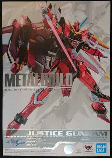 BANDAI SPIRITS METAL BUILD 저스티스 건담